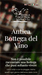 Mobile Screenshot of bottegavini.it